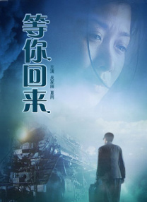 三级网站免费观看